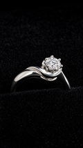 Diamond .25ct White Gold Engagement Ring