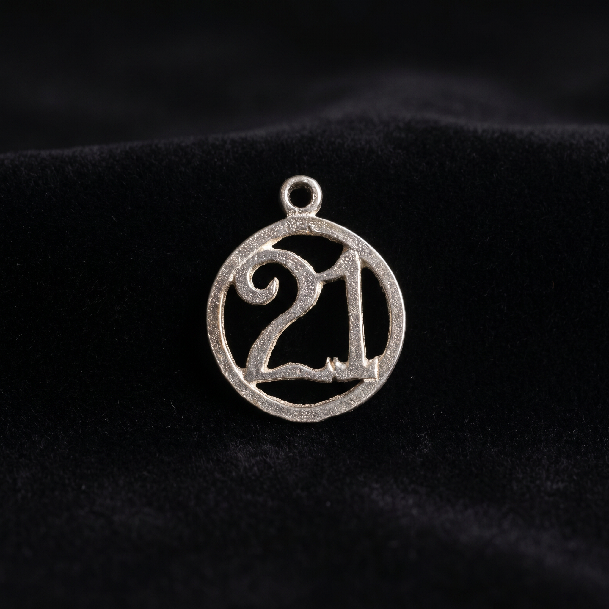 Pre-Loved Sterling Silver Charm Vintage